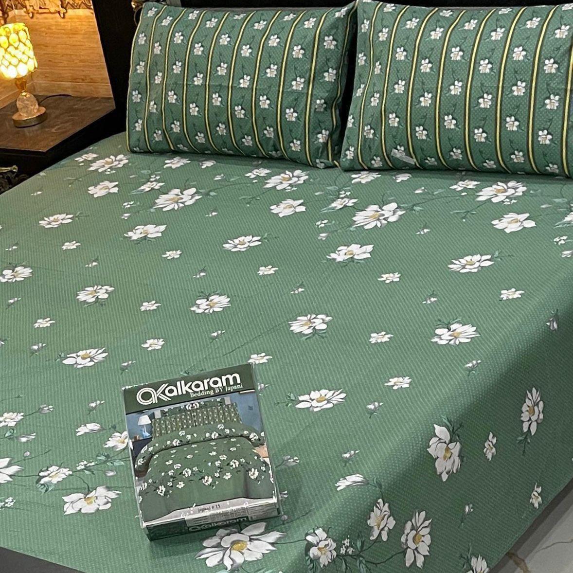 Gift Pack Bedsheet/ Gul Ahmad