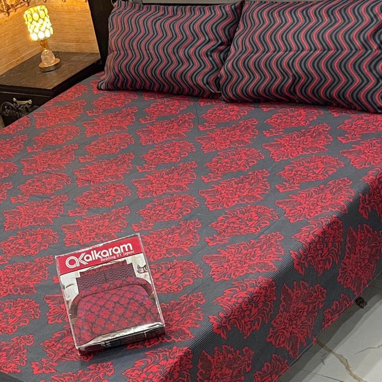 Gift Pack Bedsheet/ Gul Ahmad