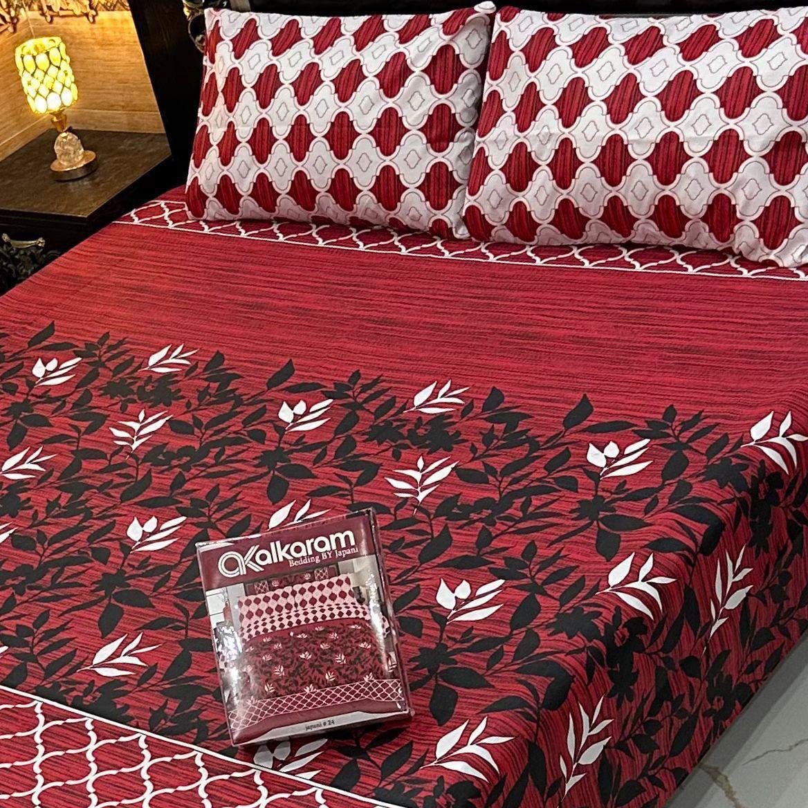 Gift Pack Bedsheet/ Gul Ahmad