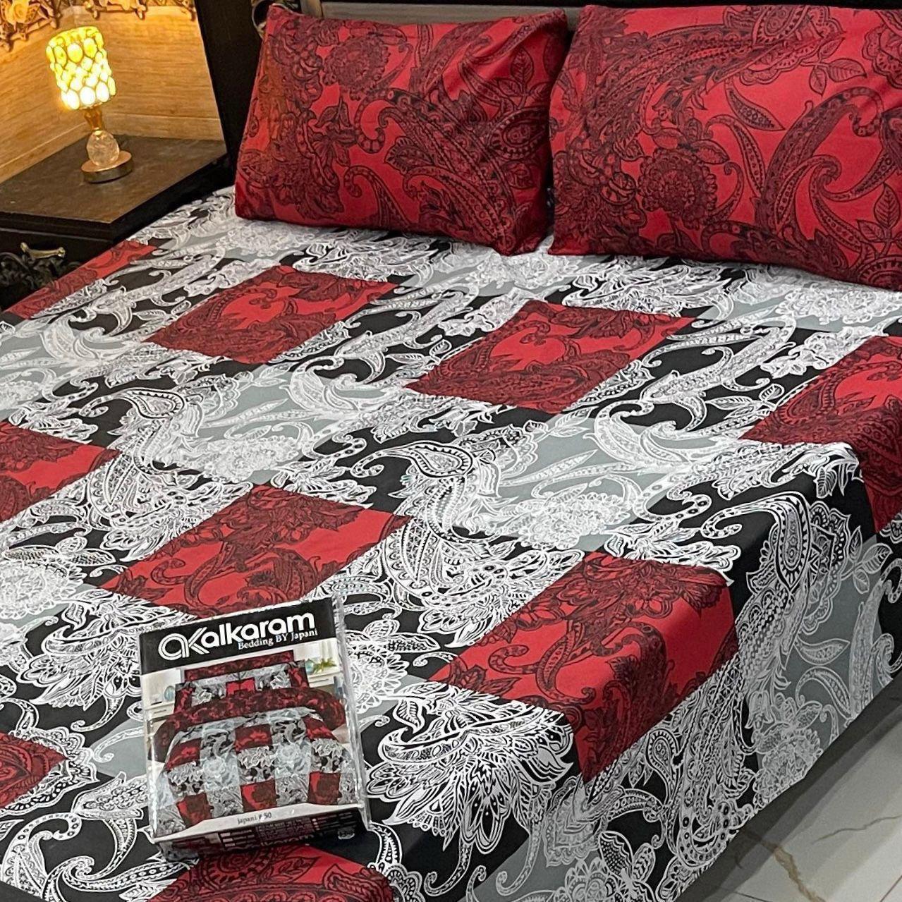 Gift Pack Bedsheet/ Gul Ahmad