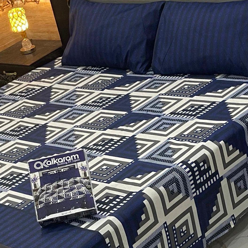 Gift Pack Bedsheet/ Gul Ahmad