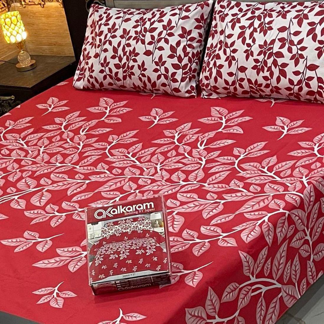 Gift Pack Bedsheet/ Gul Ahmad