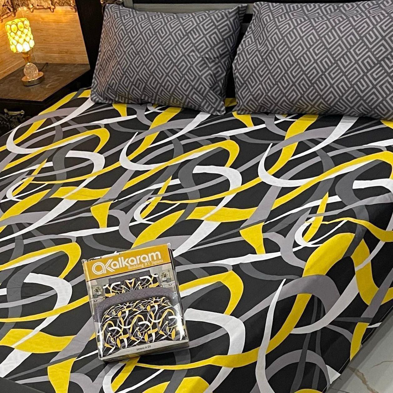 Gift Pack Bedsheet/ Gul Ahmad