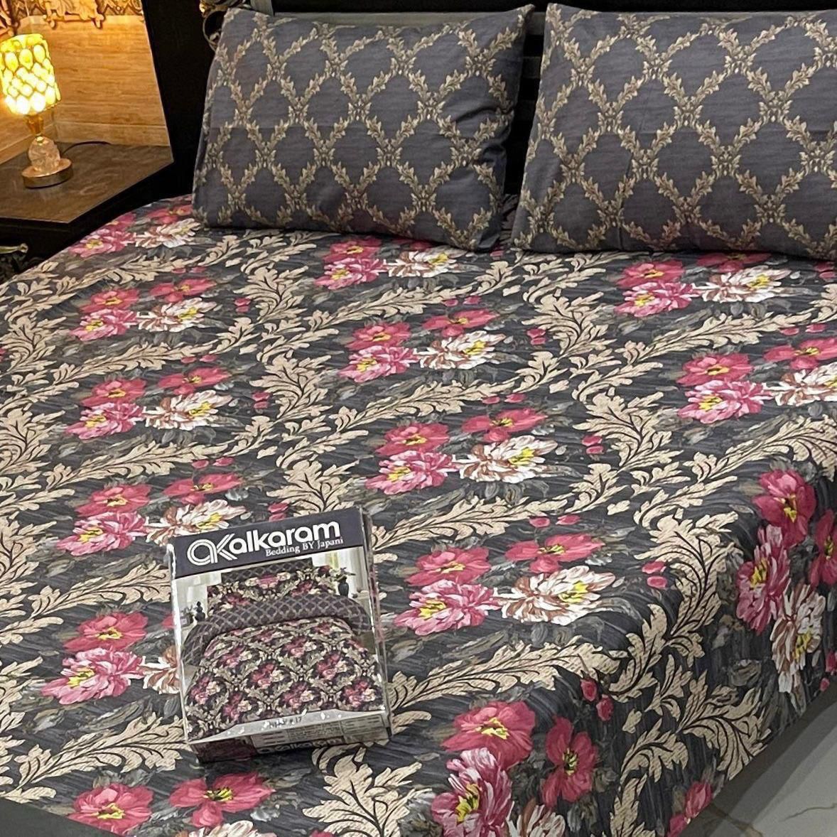 Gift Pack Bedsheet/ Gul Ahmad