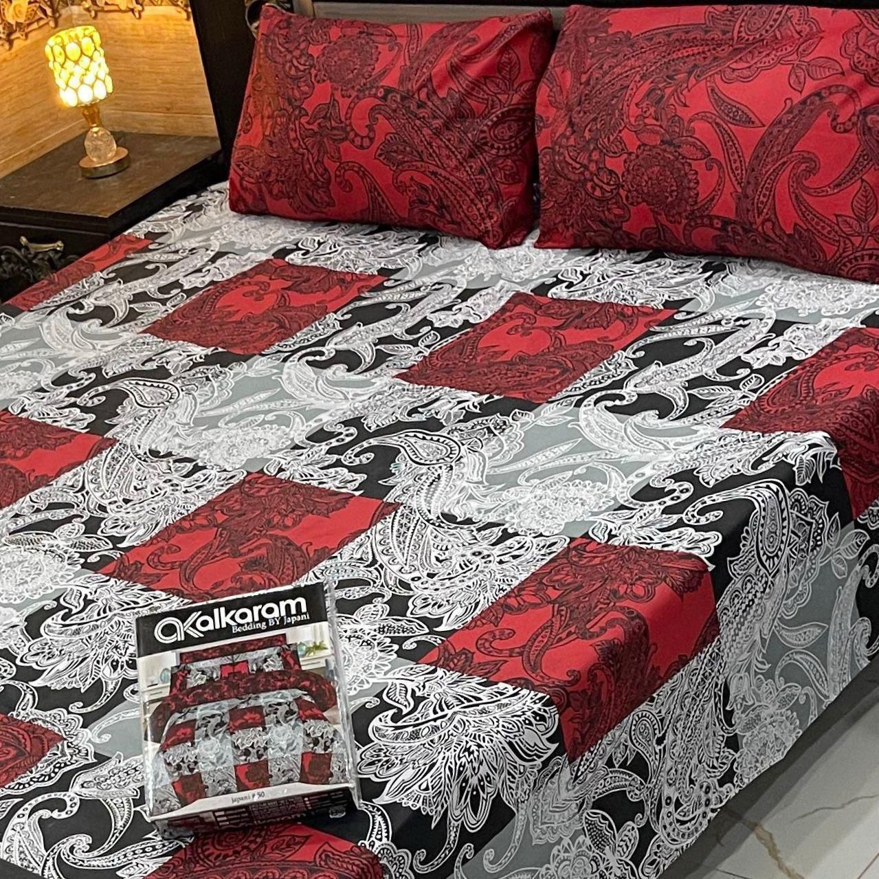 Gift Pack Bedsheet/ Gul Ahmad
