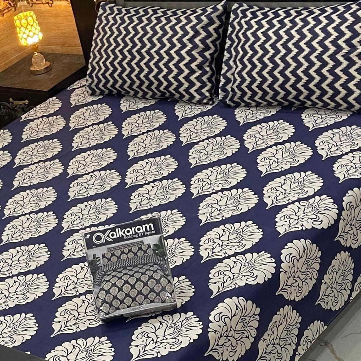 Gift Pack Bedsheet/ Gul Ahmad