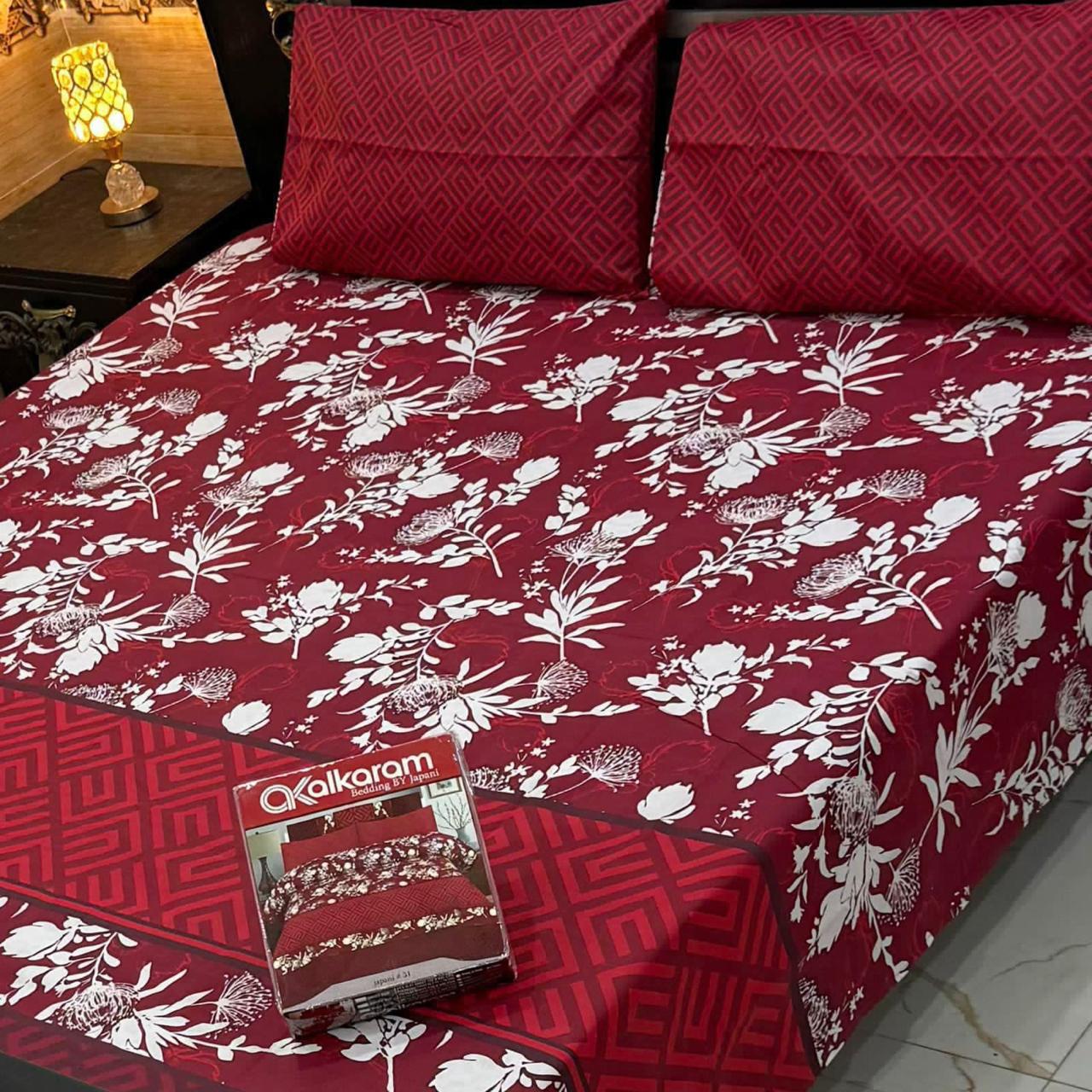 Gift Pack Bedsheet/ Gul Ahmad