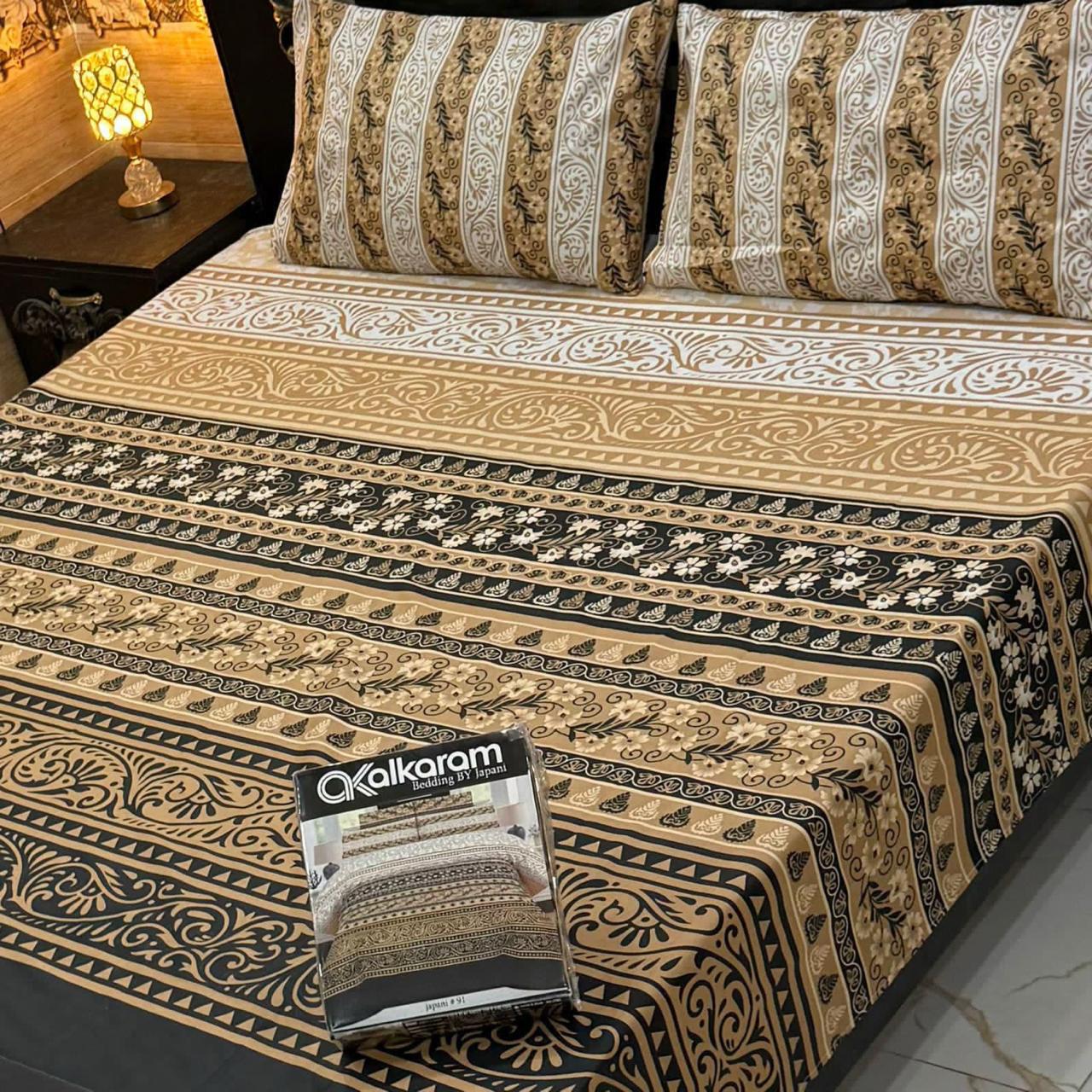 Gift Pack Bedsheet/ Gul Ahmad